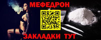 кокаин перу Рязань