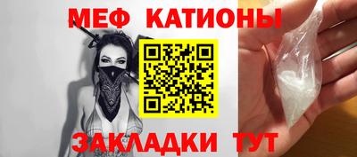 кокаин перу Рязань