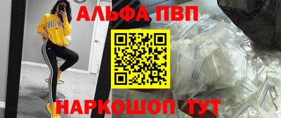кокаин перу Рязань