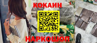 дистиллят марихуана Рузаевка