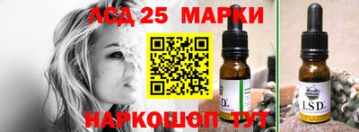 кокаин перу Рязань