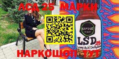 дистиллят марихуана Рузаевка