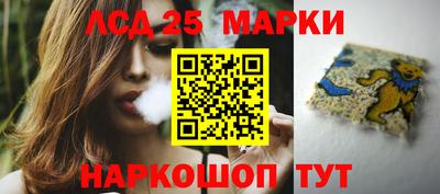 кокаин перу Рязань