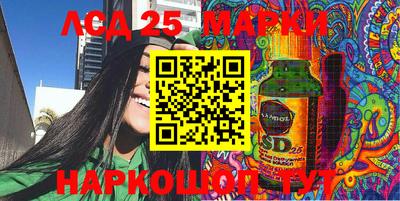 дистиллят марихуана Рузаевка