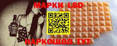 дистиллят марихуана Рузаевка