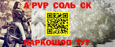 кокаин перу Рязань