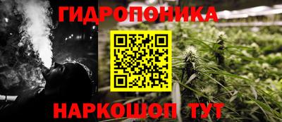 кокаин перу Рязань