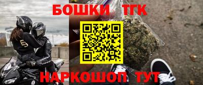 кокаин перу Рязань