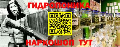 дистиллят марихуана Рузаевка