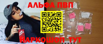дистиллят марихуана Рузаевка