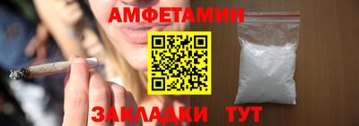 каннабис Рыбинск
