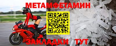 дистиллят марихуана Рузаевка