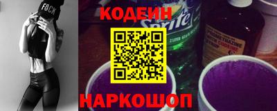 каннабис Рыбинск