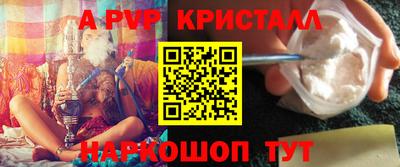 кокаин перу Рязань