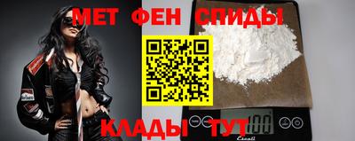 каннабис Рыбинск