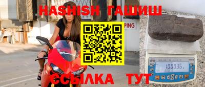 кокаин перу Рязань