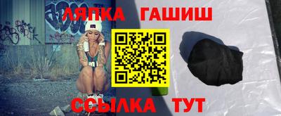 кокаин перу Рязань