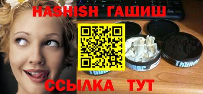 кокаин перу Рязань