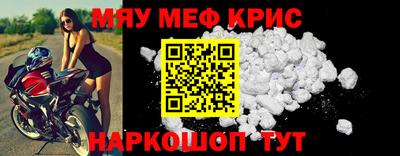 дистиллят марихуана Рузаевка
