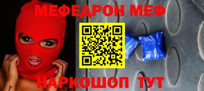 кокаин перу Рязань