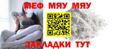 дистиллят марихуана Рузаевка